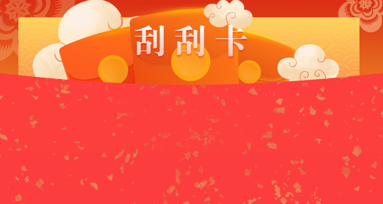 加拿大开奖,加拿大预测,在线开奖预测,加拿大28最新预测,加拿大28预测结果,在线免费查询