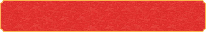 加拿大开奖,加拿大预测,在线开奖预测,加拿大28最新预测,加拿大28预测结果,在线免费查询