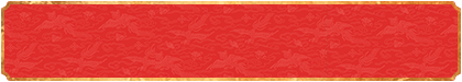 加拿大开奖,加拿大预测,在线开奖预测,加拿大28最新预测,加拿大28预测结果,在线免费查询